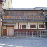 祇園茶屋