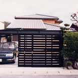 井上邸